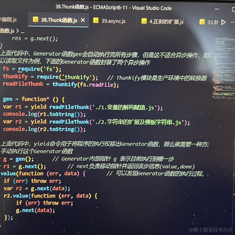 栖夜Sya于2023-07-24 16:36发布的图片