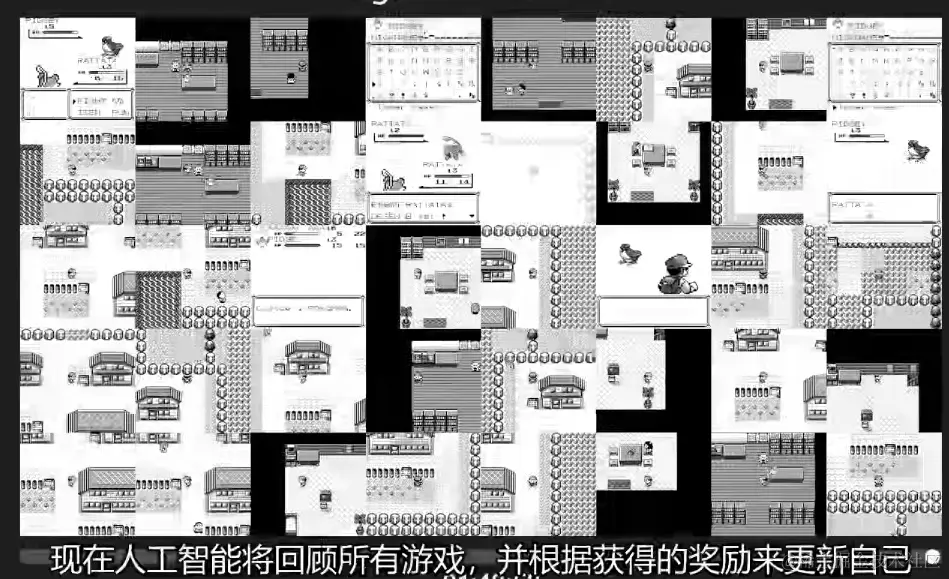 屏幕截图 2024-03-12 201542.png