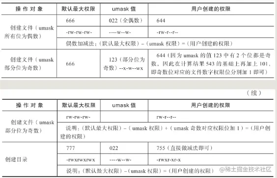 b12-6.png