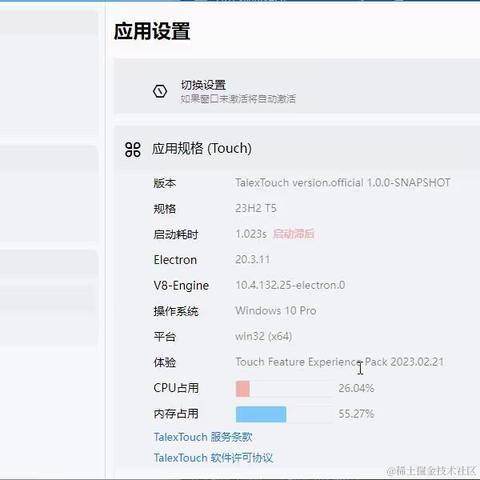 TaGz于2023-02-22 20:04发布的图片