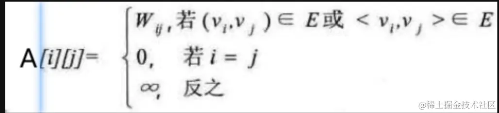 屏幕截图 2023-11-26 141108.png