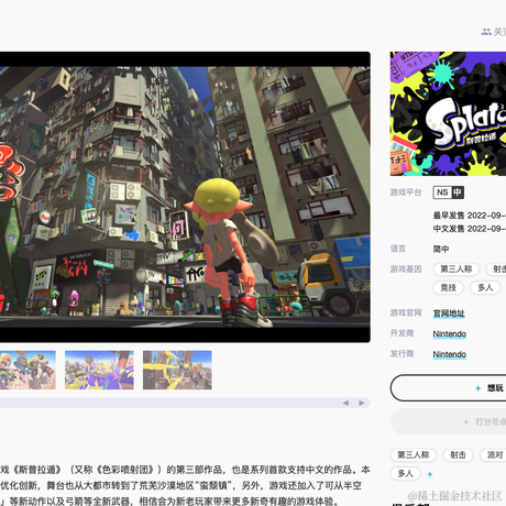 韭菜于2022-07-21 09:24发布的图片