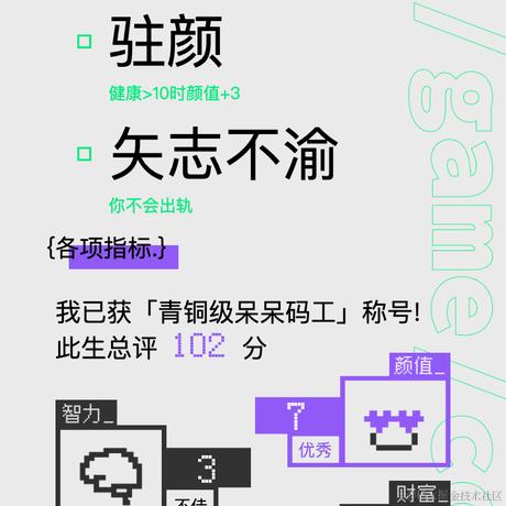 程序员阿山于2021-09-27 13:35发布的图片