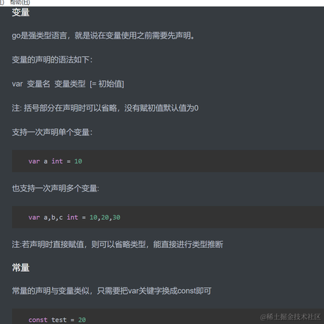 圈西于2023-05-14 22:31发布的图片