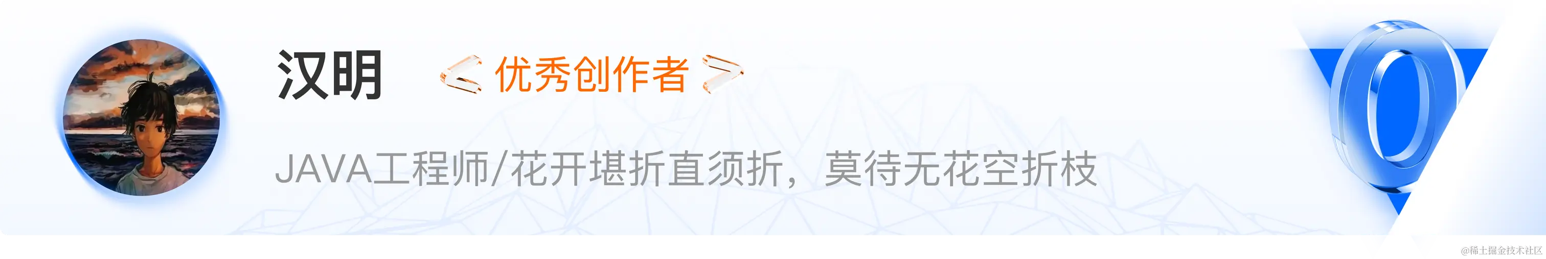 汉明.png