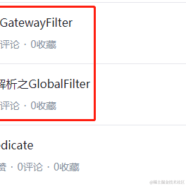 壹氿于2021-11-26 13:57发布的图片