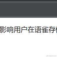 百里江山于2023-10-23 17:52发布的图片