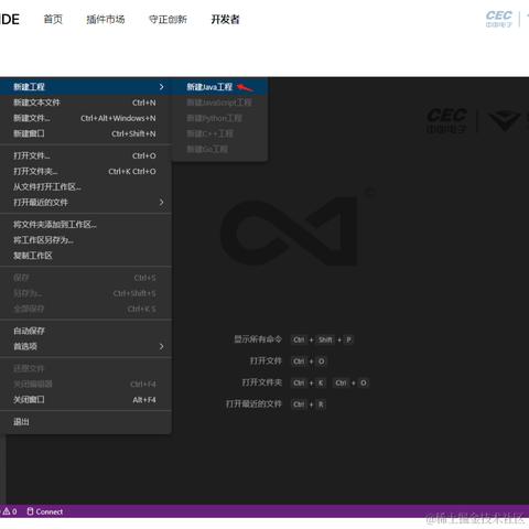 登峰造极_于2023-08-25 11:00发布的图片