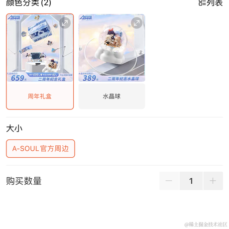 obi于2022-12-13 03:09发布的图片