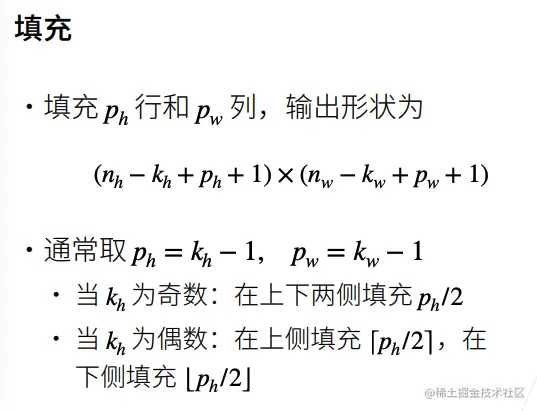 截屏2022-03-07 下午8.53.54.png