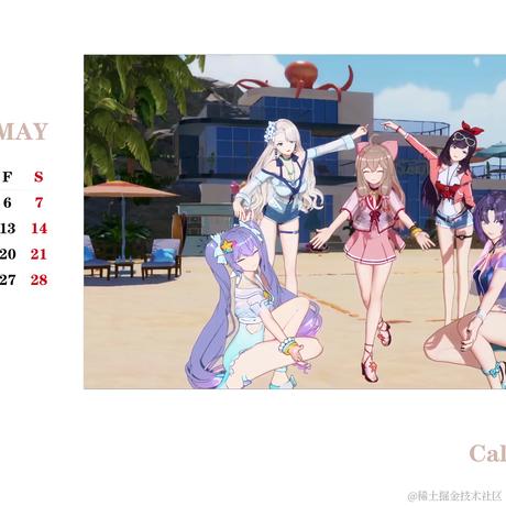 粉色吃货星之然比于2022-11-16 00:20发布的图片