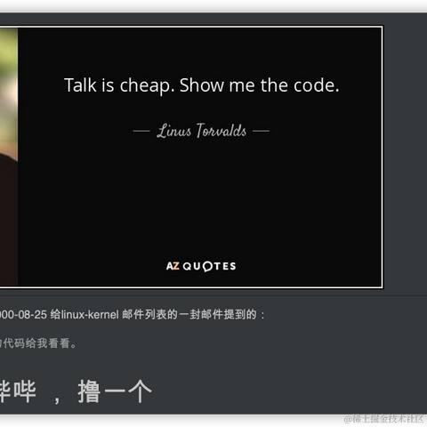 super_wanan于2020-09-20 09:39发布的图片