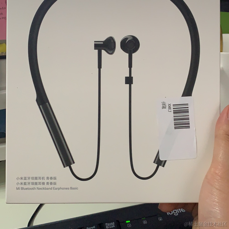 无聊的id于2022-04-13 12:47发布的图片