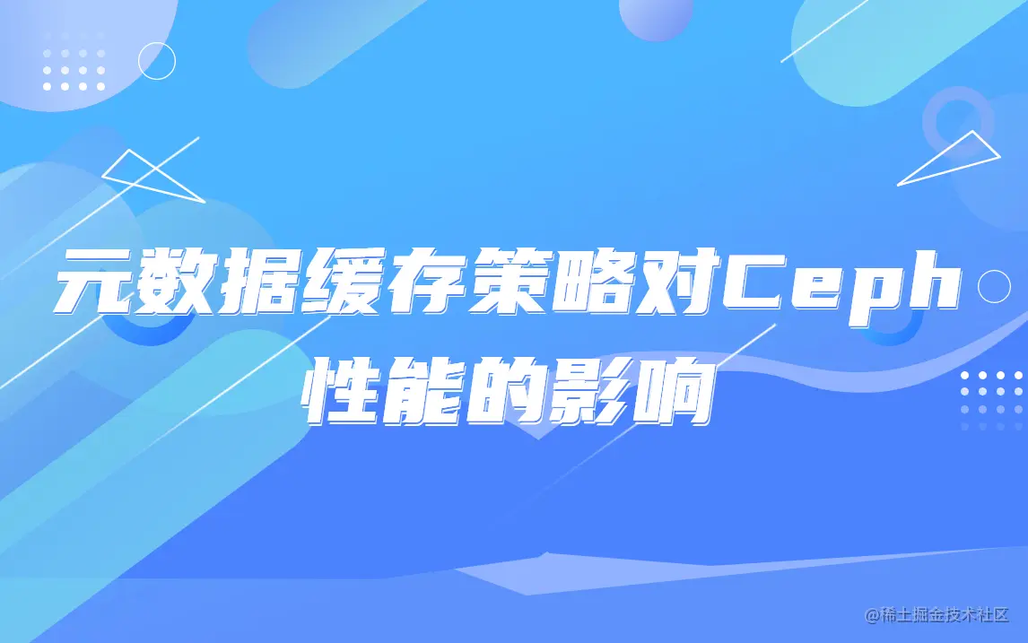 轻透几何风大字公告公众号首图(1) (8).jpg