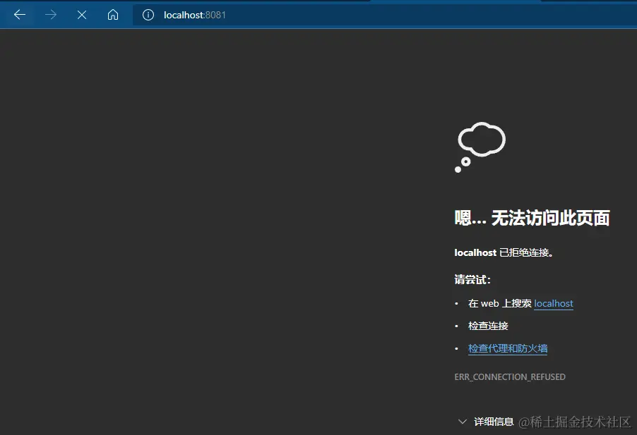 image-20220111172347705.png