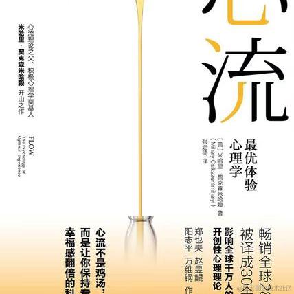 尚影嫣于2023-02-04 11:35发布的图片