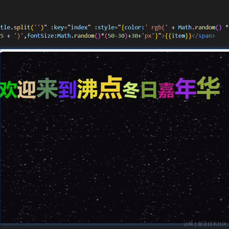 春日部防卫队队长于2022-11-21 18:55发布的图片