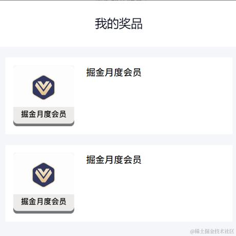 码小羊于2023-10-23 16:37发布的图片