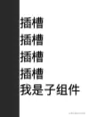 截屏2022-12-14 20.06.05.png