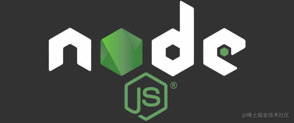 Node