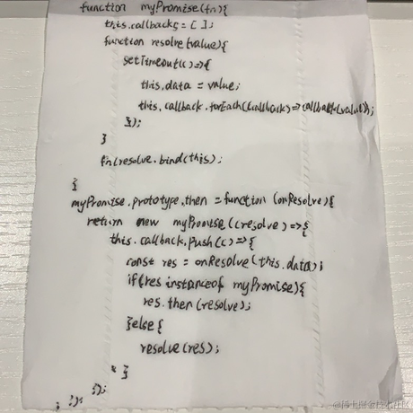 你吃辣条儿吗于2020-09-23 13:28发布的图片