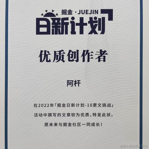 阿杆于2022-12-24 14:14发布的图片