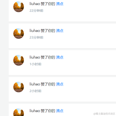 起个啥名呢于2021-07-12 18:35发布的图片