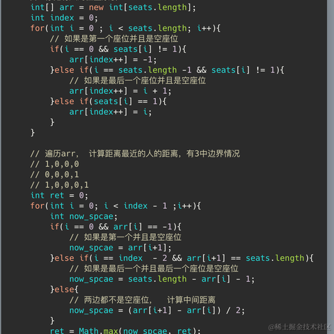 李白的手机于2021-01-13 18:59发布的图片