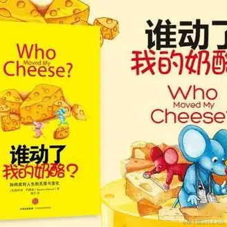 优秀稳妥的金枪小魔王于2022-07-20 16:38发布的图片