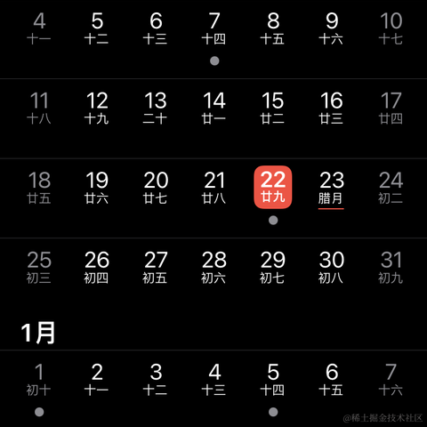 超级希希于2022-12-22 22:13发布的图片