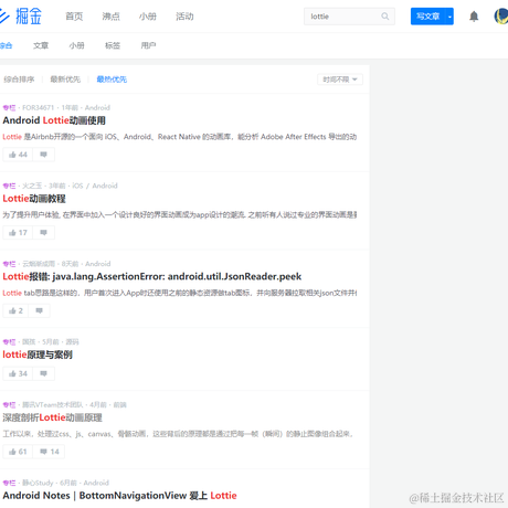 墨安于2021-03-03 14:26发布的图片