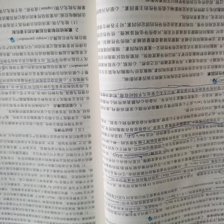 晚晚太阳系第一可爱于2022-11-28 16:34发布的图片