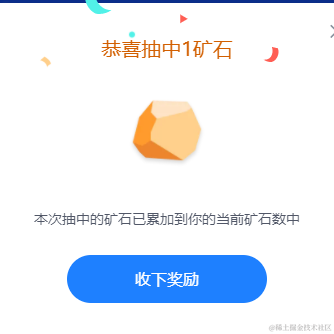 谷梁于2022-03-21 09:07发布的图片