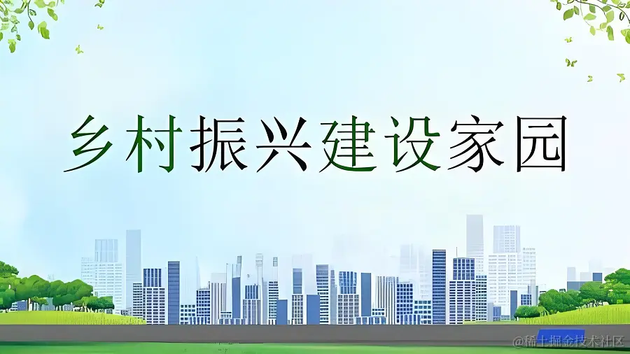 图片6.png