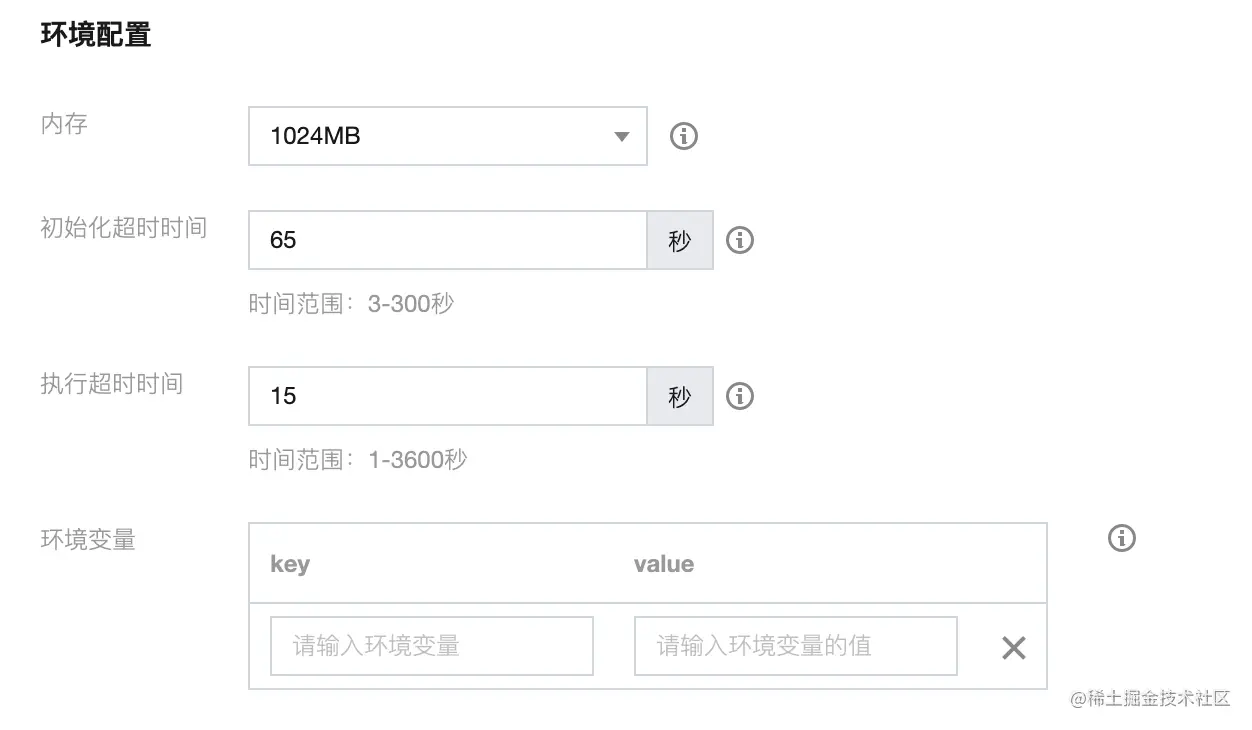 截屏2021-11-10 14.25.57.png