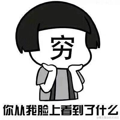 树洞robot于2022-01-17 18:04发布的图片