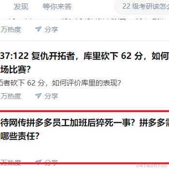 reggie_sunset于2021-01-04 16:25发布的图片