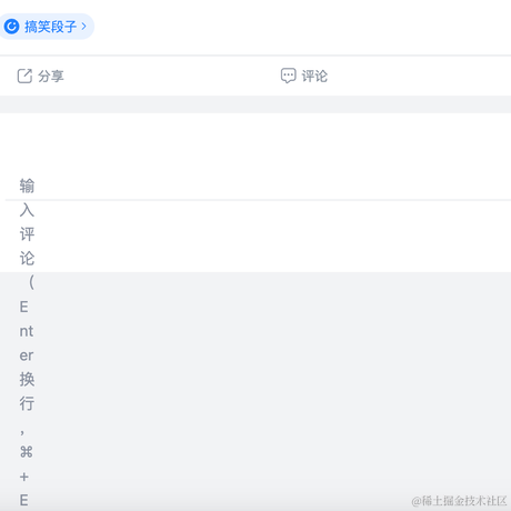 君君的小叮当于2023-04-19 16:09发布的图片