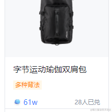 A前端已死于2023-08-14 09:49发布的图片