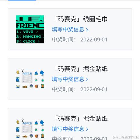 王菊开于2022-09-01 11:10发布的图片