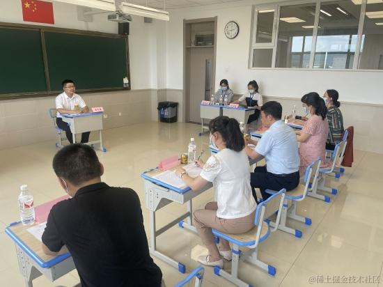 面试遇到的那些事