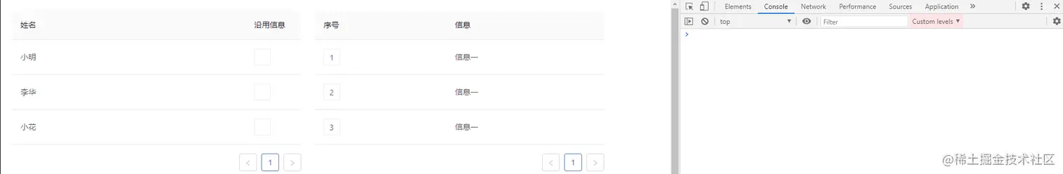 拖放数据