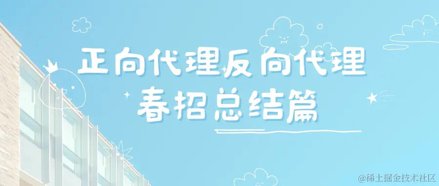 面向对象 (18).png
