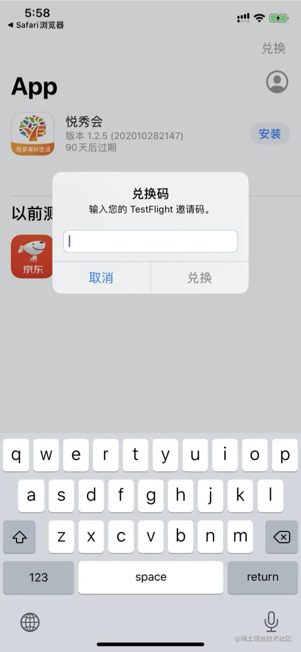16039664888447.jpg