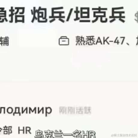 最强帕鲁训练师于2023-03-23 10:24发布的图片