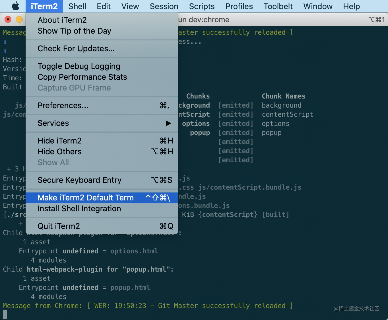 mac之iTerm2 + Oh My Zsh 终端安装教程-一一网