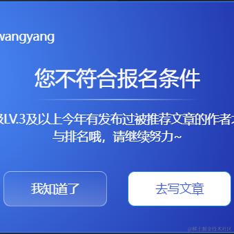 _锦瑟_于2023-12-21 11:14发布的图片