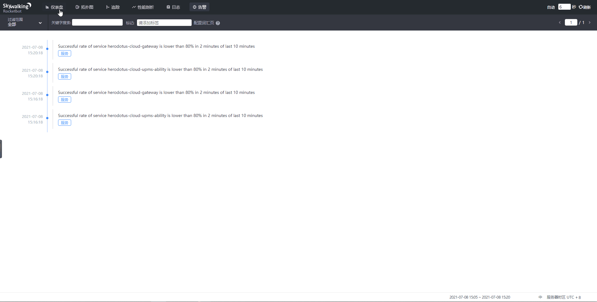 6c494935327d4c23bd3cbacaa8c60ad6_noop.gif