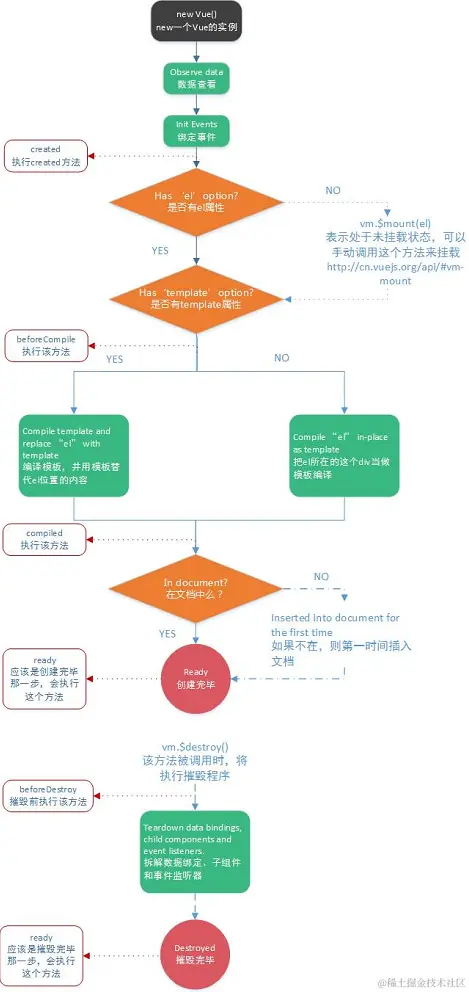 微信截图_20210825153010.png