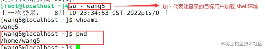 QQ截图20220810234243.png